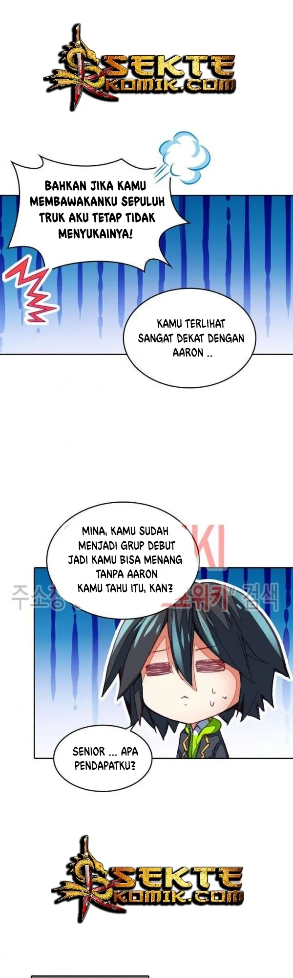 Academy of Monster Chapter 12 - halaman 16