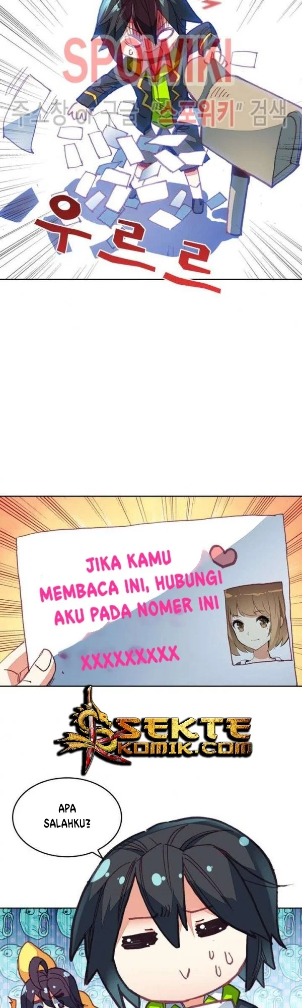 Academy of Monster Chapter 12 - halaman 4