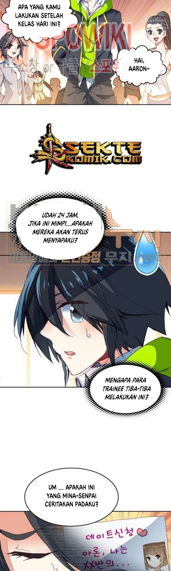 Academy of Monster Chapter 12 - halaman 7