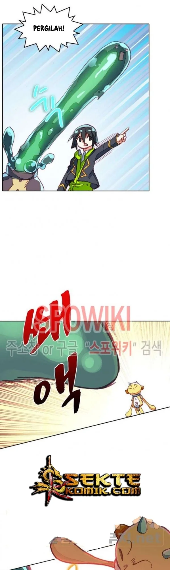 Academy of Monster Chapter 13 - halaman 14