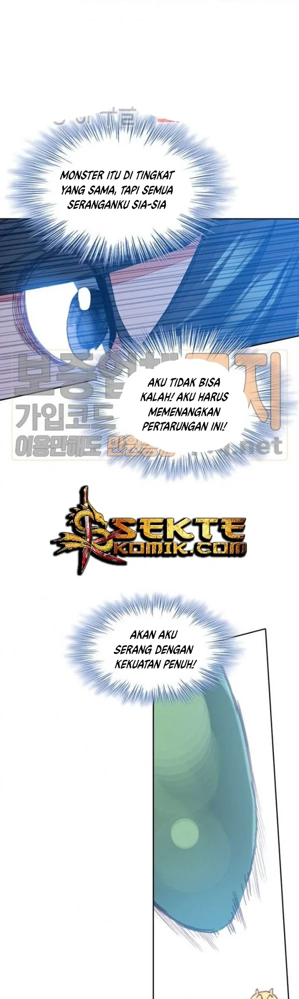 Academy of Monster Chapter 13 - halaman 19