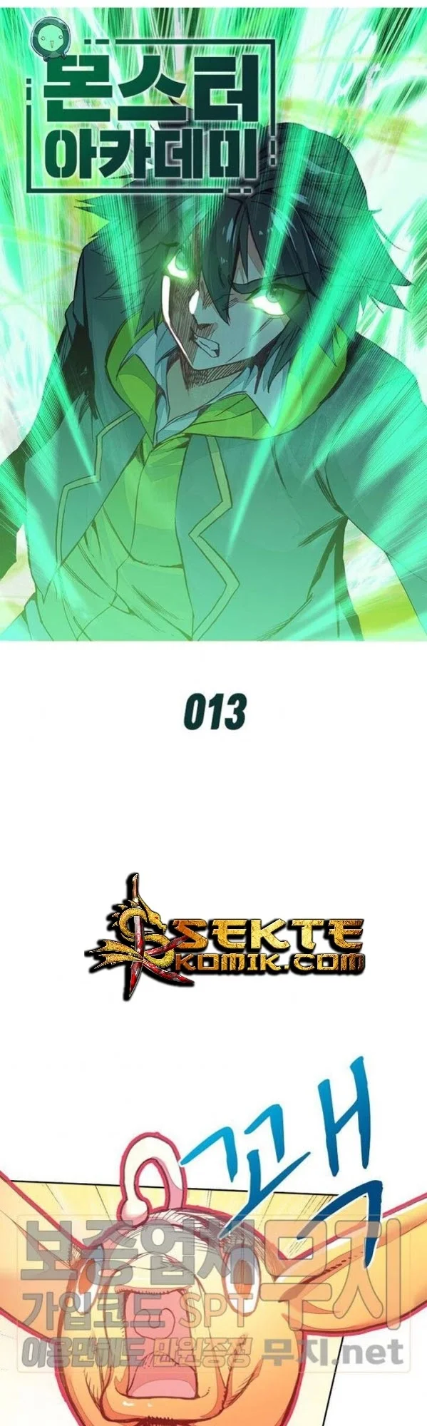 Academy of Monster Chapter 13 - halaman 2