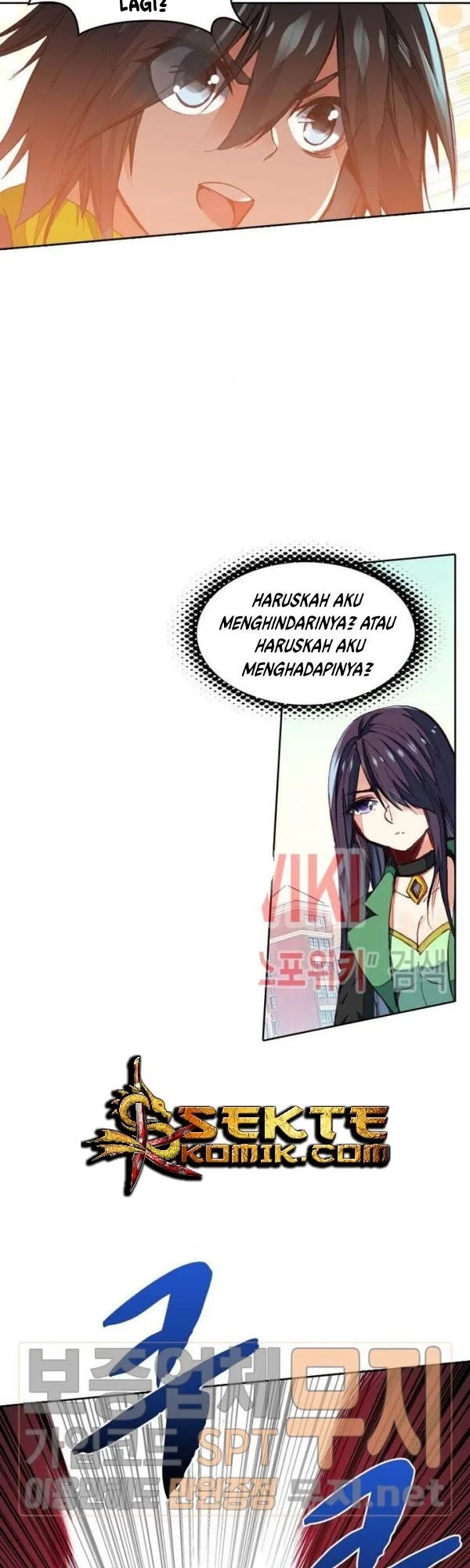 Academy of Monster Chapter 13 - halaman 23