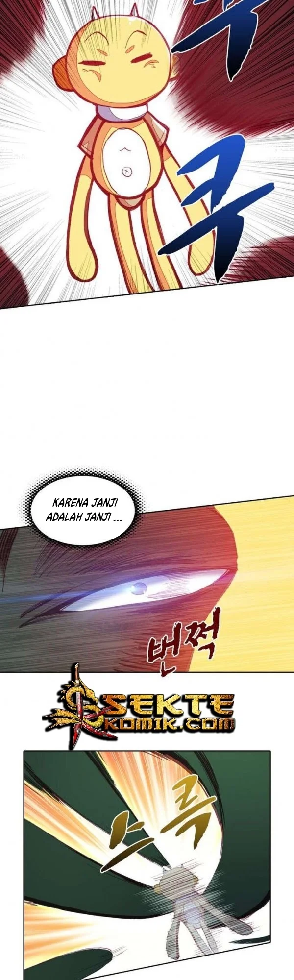 Academy of Monster Chapter 13 - halaman 24