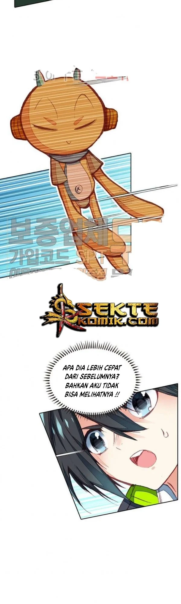 Academy of Monster Chapter 13 - halaman 25