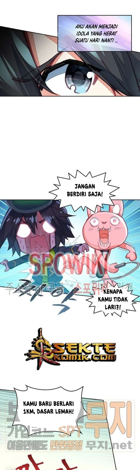 Academy of Monster Chapter 13 - halaman 5