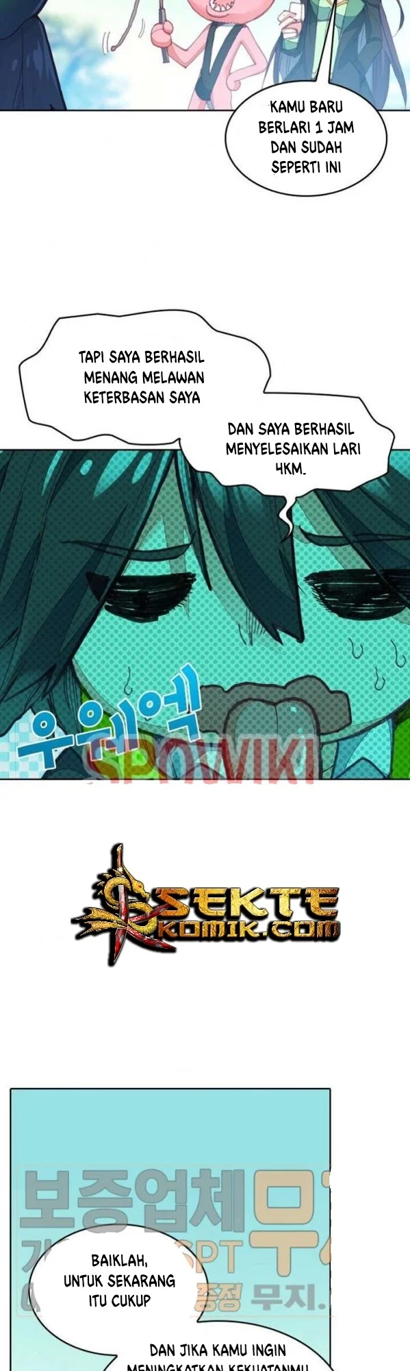 Academy of Monster Chapter 13 - halaman 8