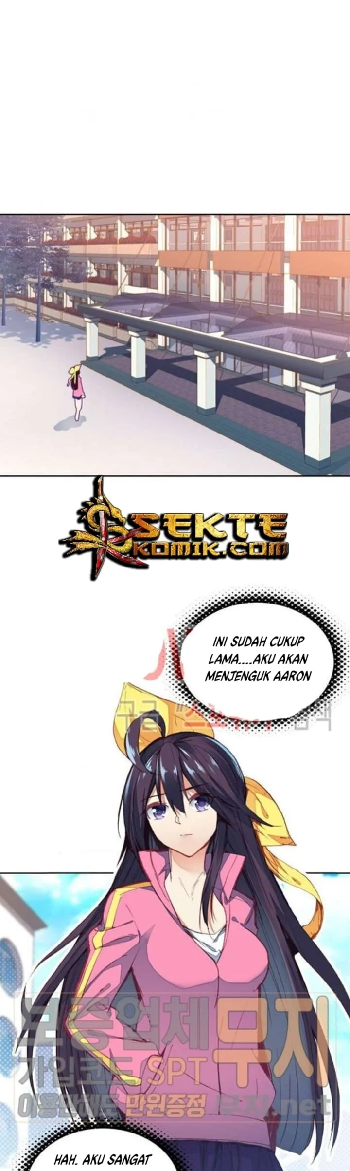 Academy of Monster Chapter 14 - halaman 14
