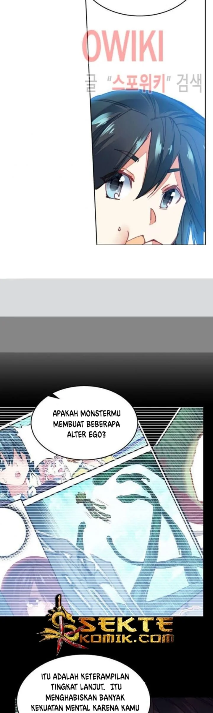 Academy of Monster Chapter 14 - halaman 22