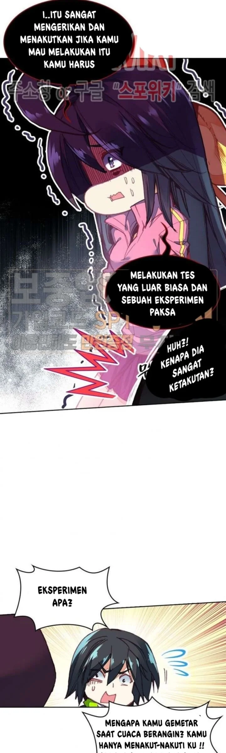 Academy of Monster Chapter 14 - halaman 25