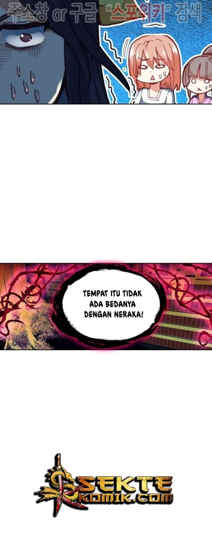 Academy of Monster Chapter 14 - halaman 31