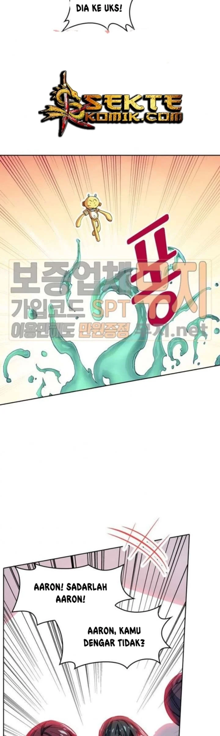 Academy of Monster Chapter 14 - halaman 4