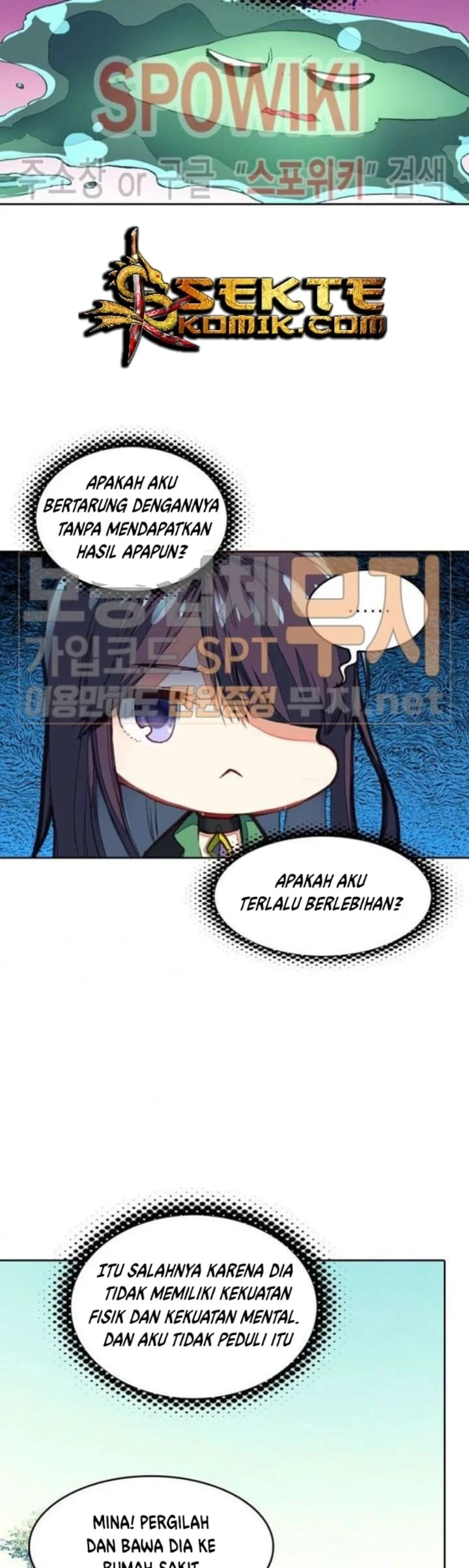 Academy of Monster Chapter 14 - halaman 7