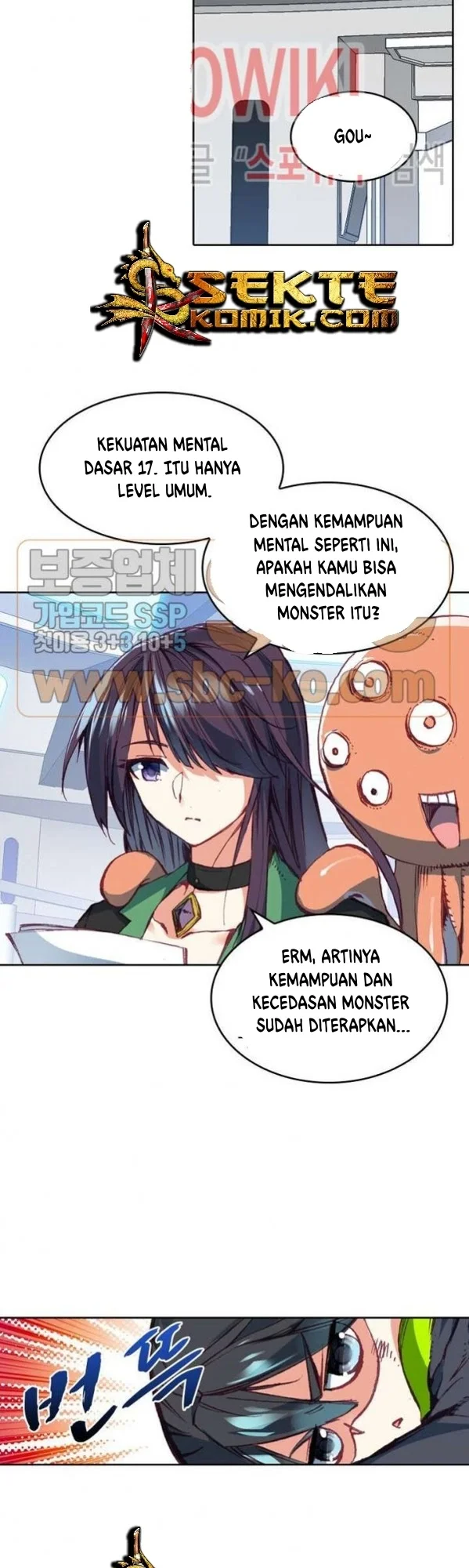 Academy of Monster Chapter 15 - halaman 13