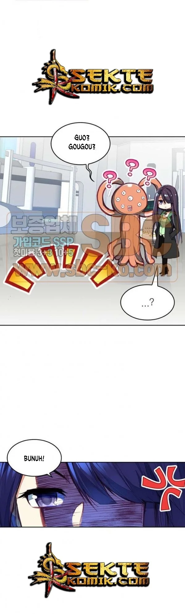 Academy of Monster Chapter 15 - halaman 16