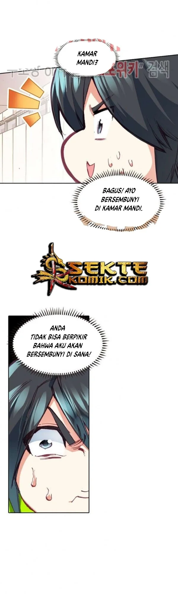 Academy of Monster Chapter 15 - halaman 22
