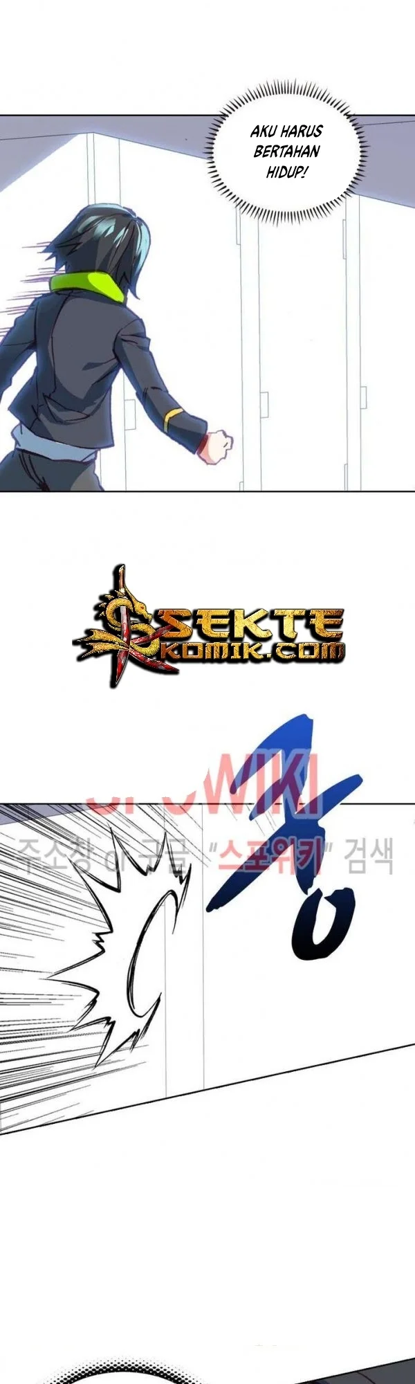 Academy of Monster Chapter 15 - halaman 23