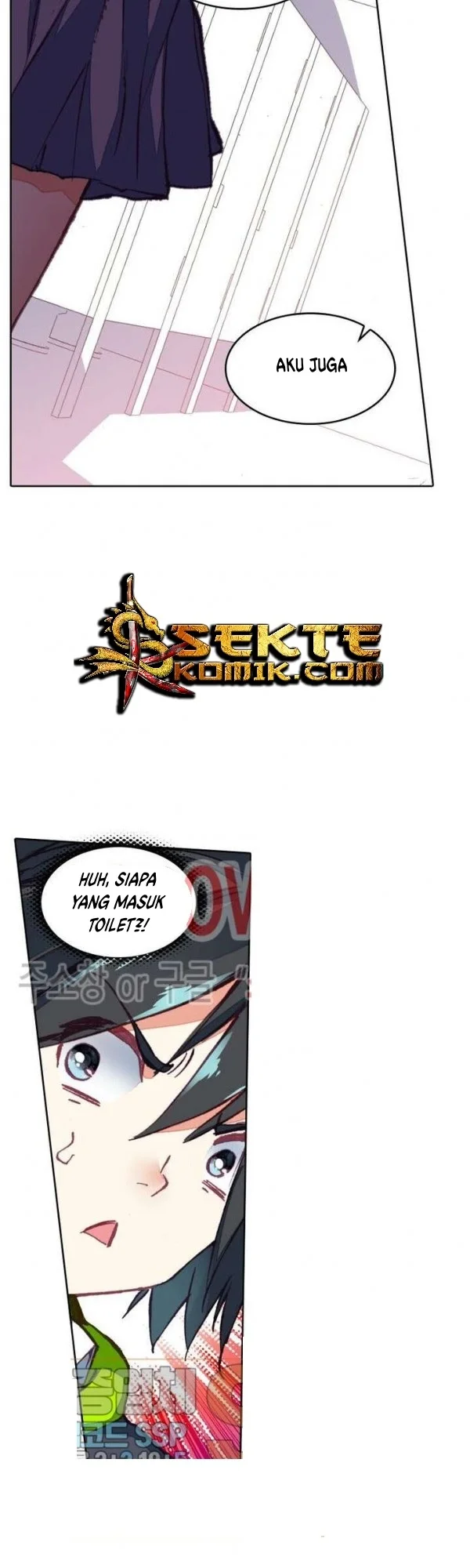Academy of Monster Chapter 15 - halaman 29