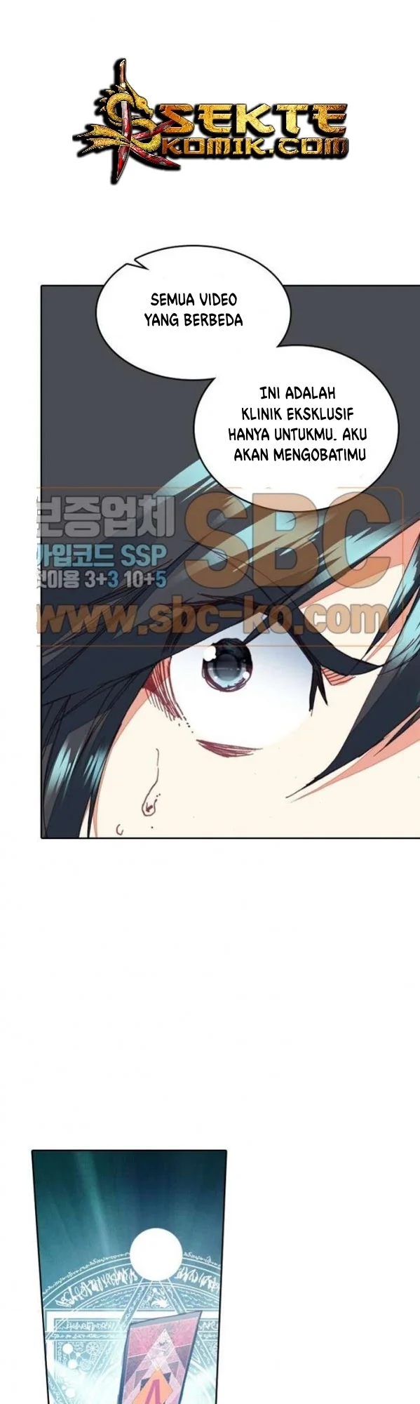 Academy of Monster Chapter 15 - halaman 4