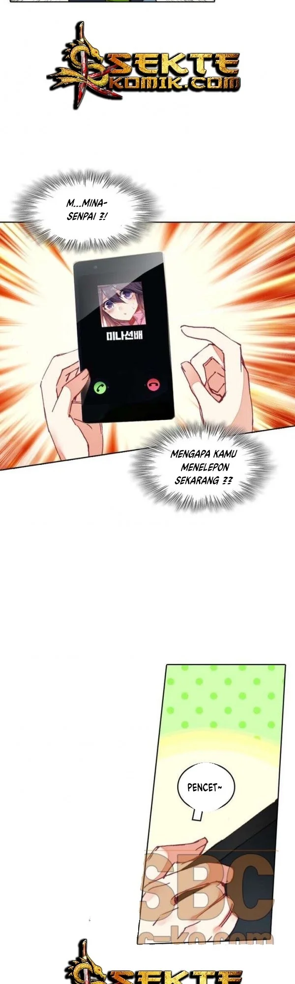 Academy of Monster Chapter 16 - halaman 11