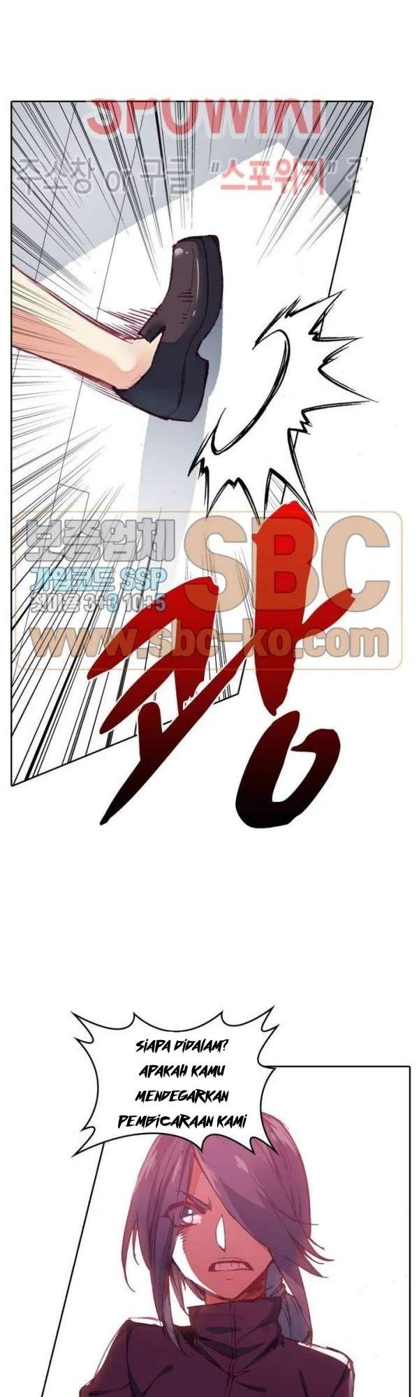 Academy of Monster Chapter 16 - halaman 13