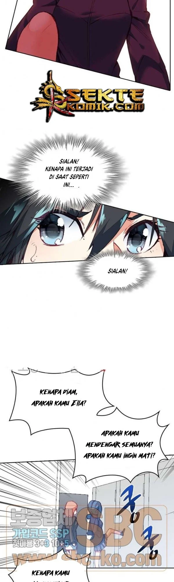 Academy of Monster Chapter 16 - halaman 14