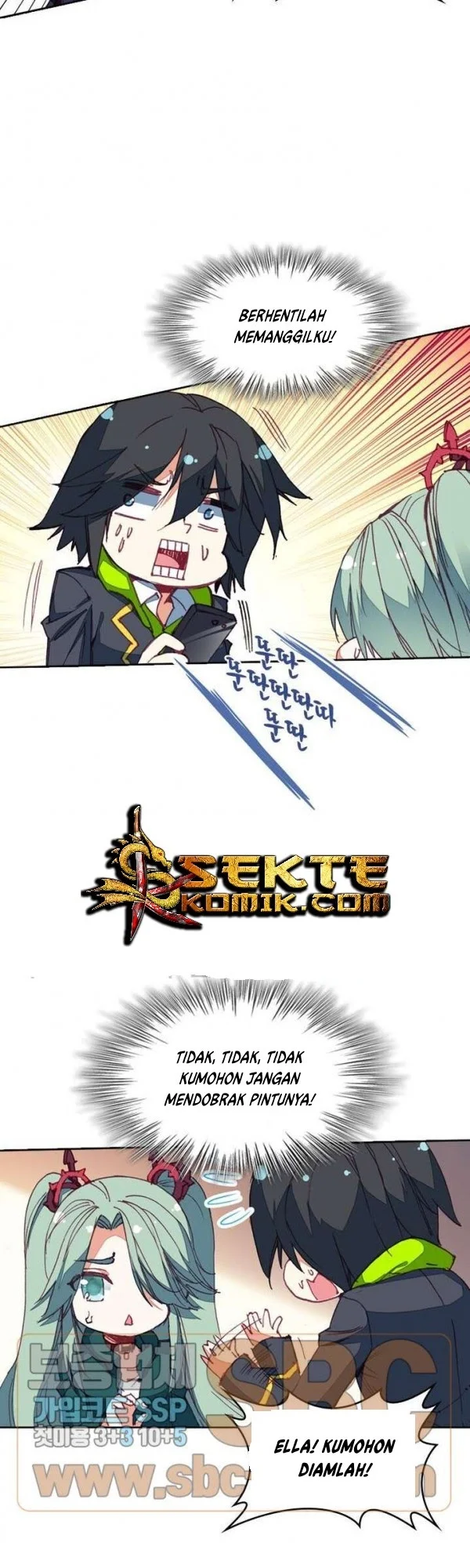 Academy of Monster Chapter 16 - halaman 16