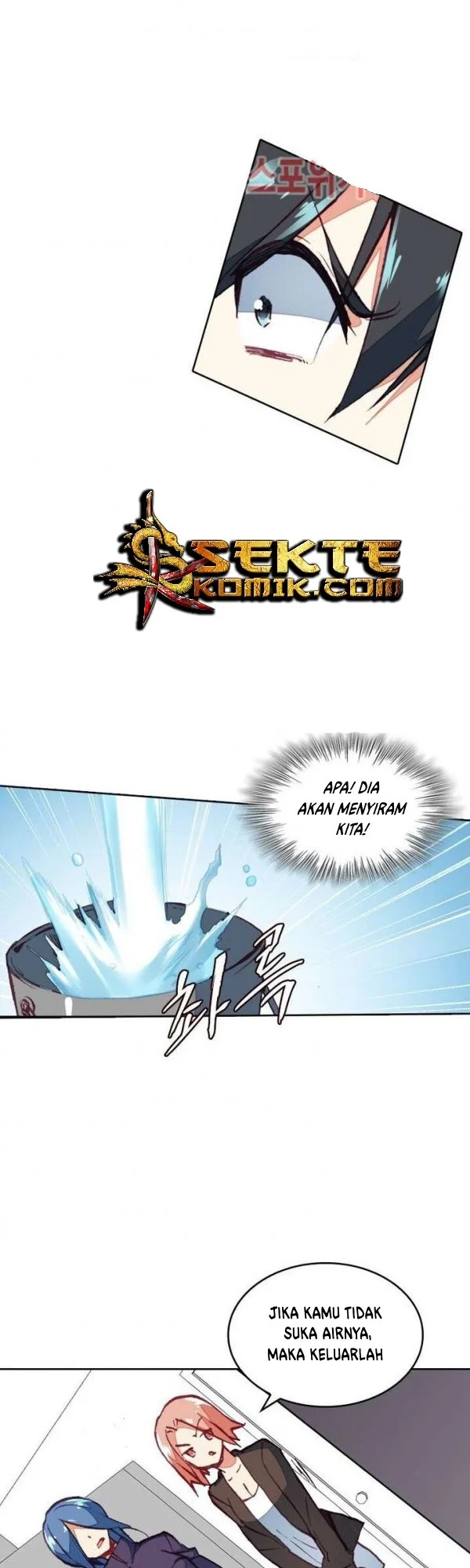 Academy of Monster Chapter 16 - halaman 18