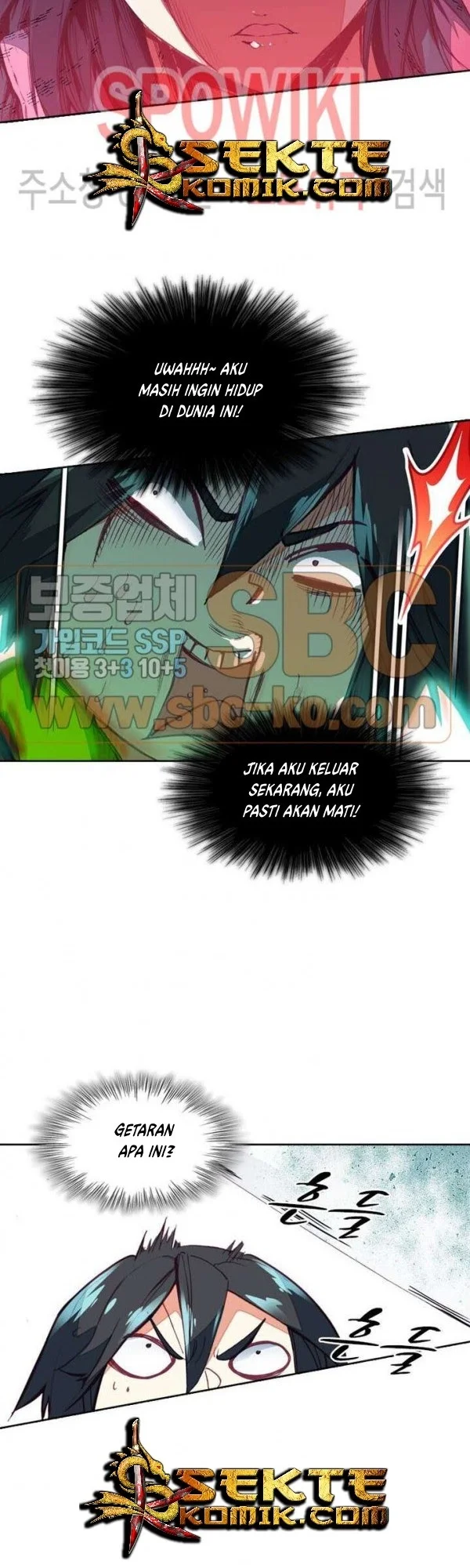 Academy of Monster Chapter 16 - halaman 24