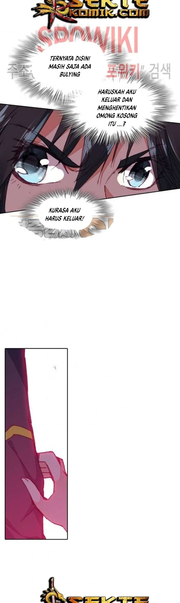 Academy of Monster Chapter 16 - halaman 7