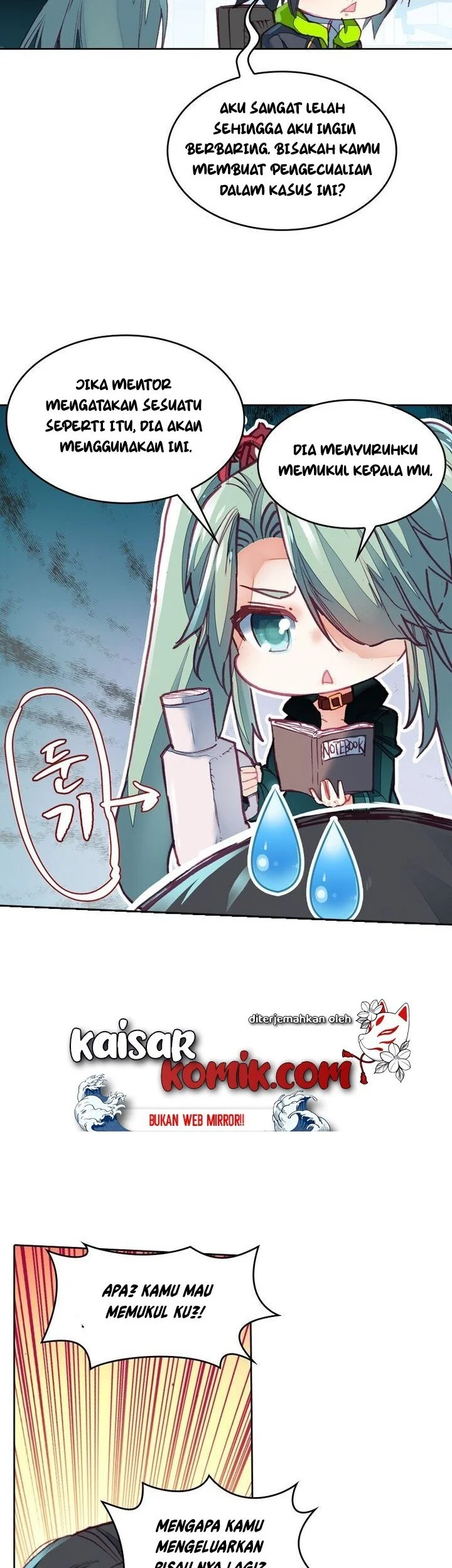 Academy of Monster Chapter 17 - halaman 11