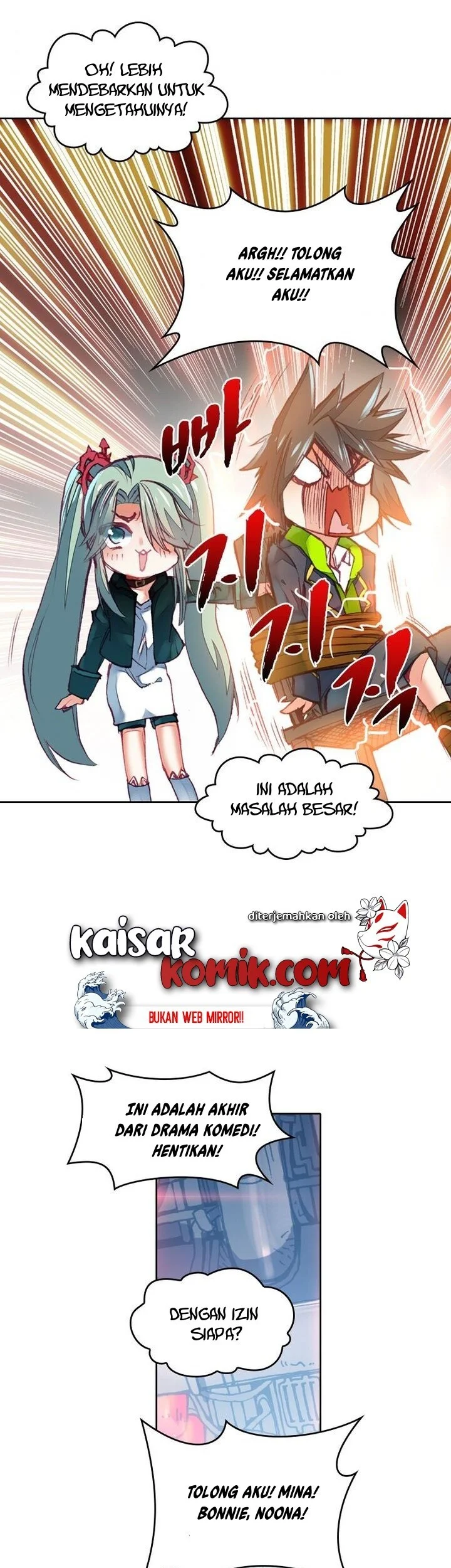 Academy of Monster Chapter 17 - halaman 20