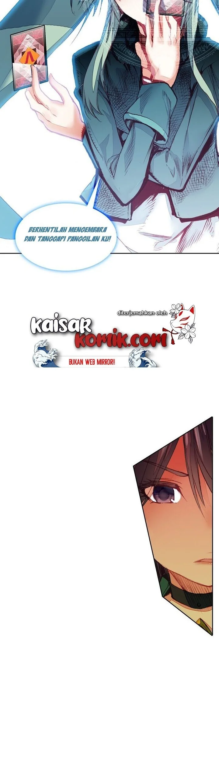 Academy of Monster Chapter 17 - halaman 26