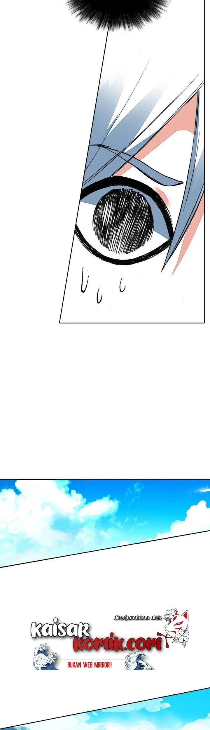 Academy of Monster Chapter 18 - halaman 13