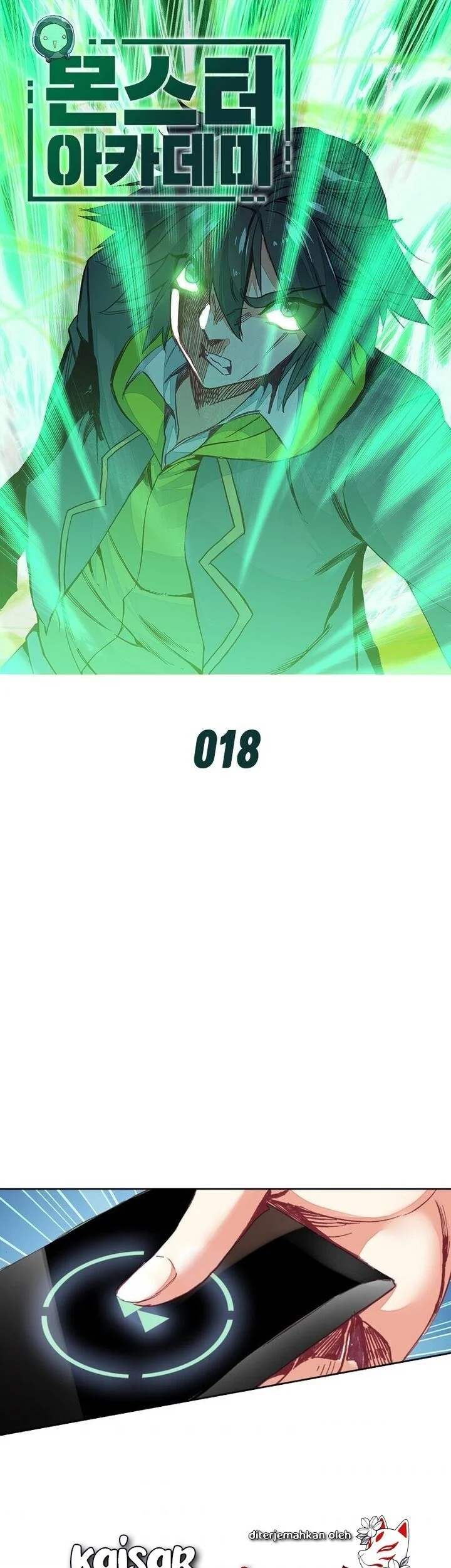 Academy of Monster Chapter 18 - halaman 2