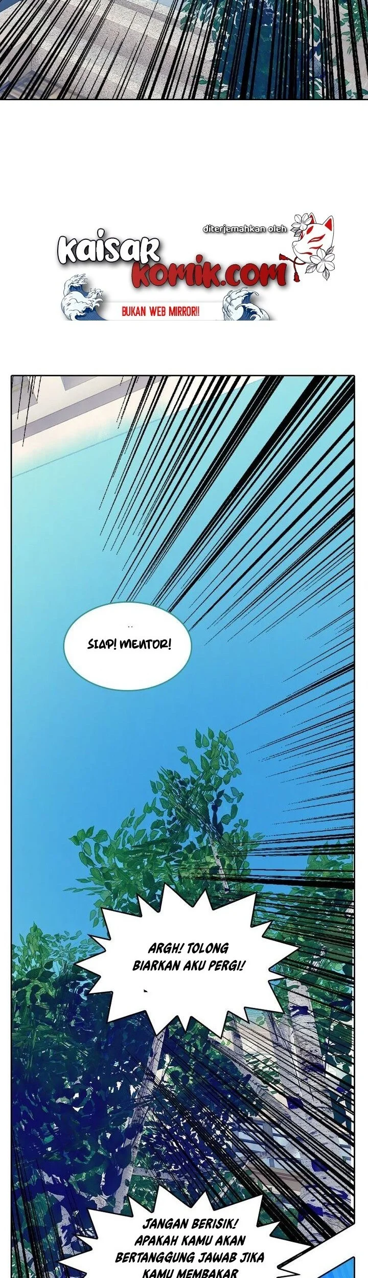 Academy of Monster Chapter 18 - halaman 5