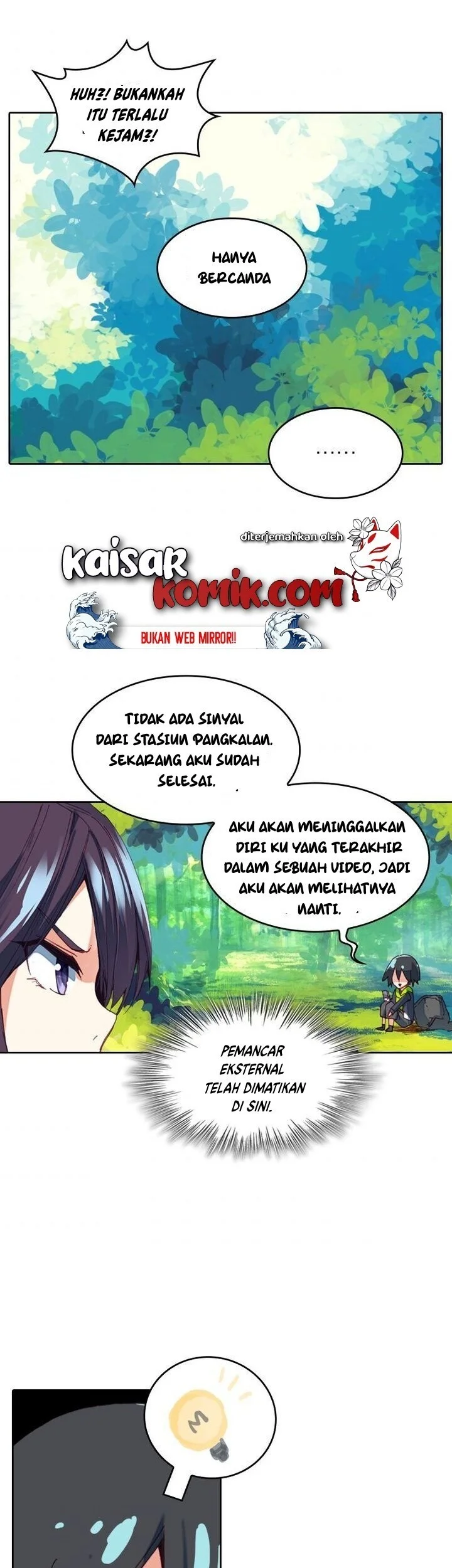 Academy of Monster Chapter 19 - halaman 15