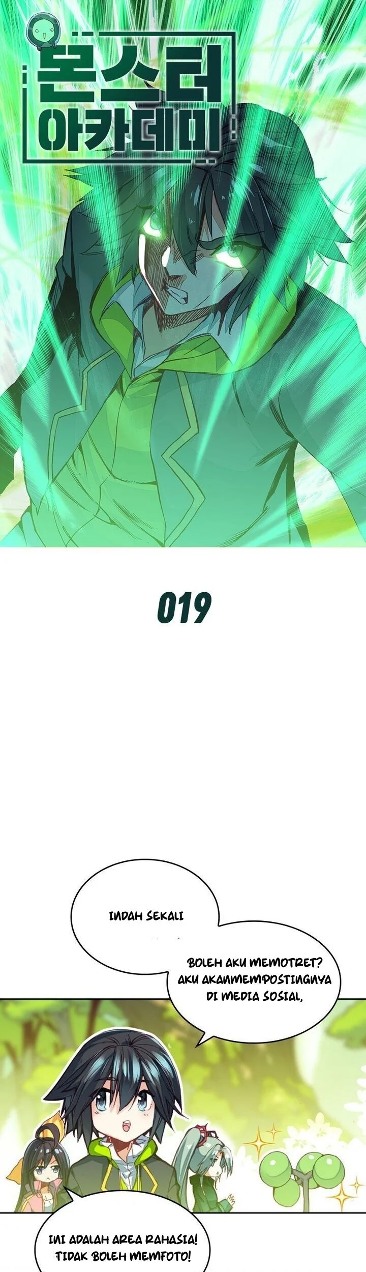 Academy of Monster Chapter 19 - halaman 2