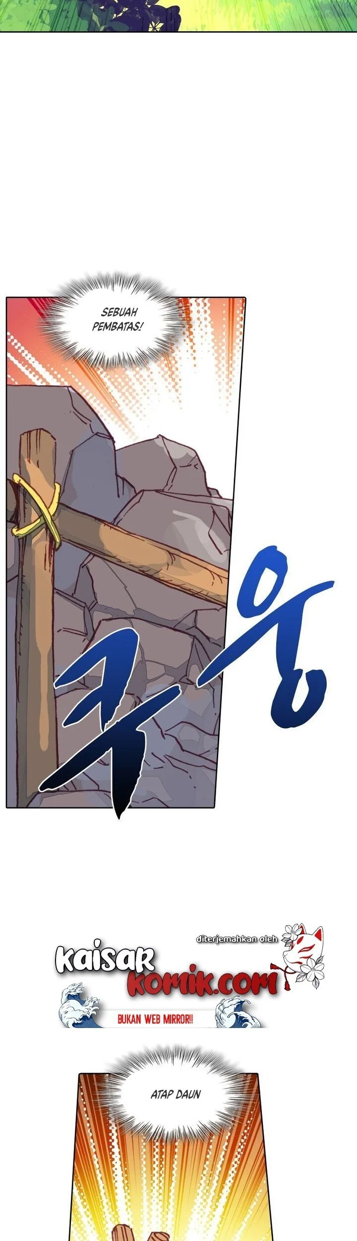 Academy of Monster Chapter 19 - halaman 24