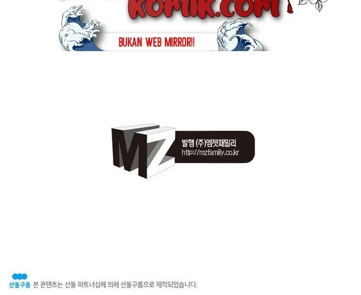 Academy of Monster Chapter 19 - halaman 34