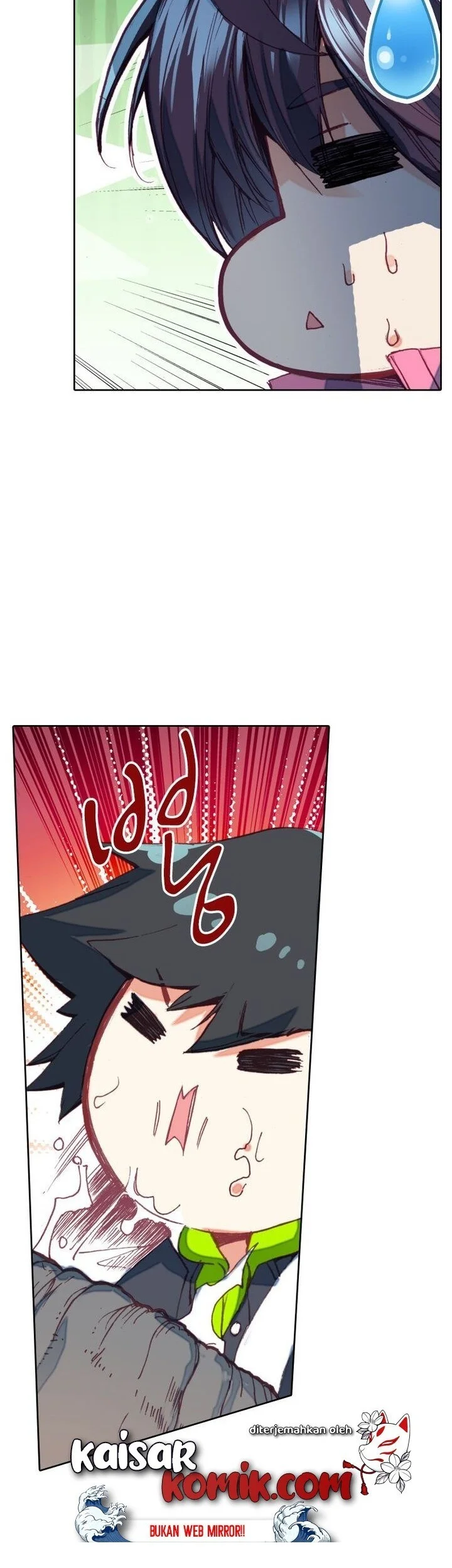 Academy of Monster Chapter 19 - halaman 7