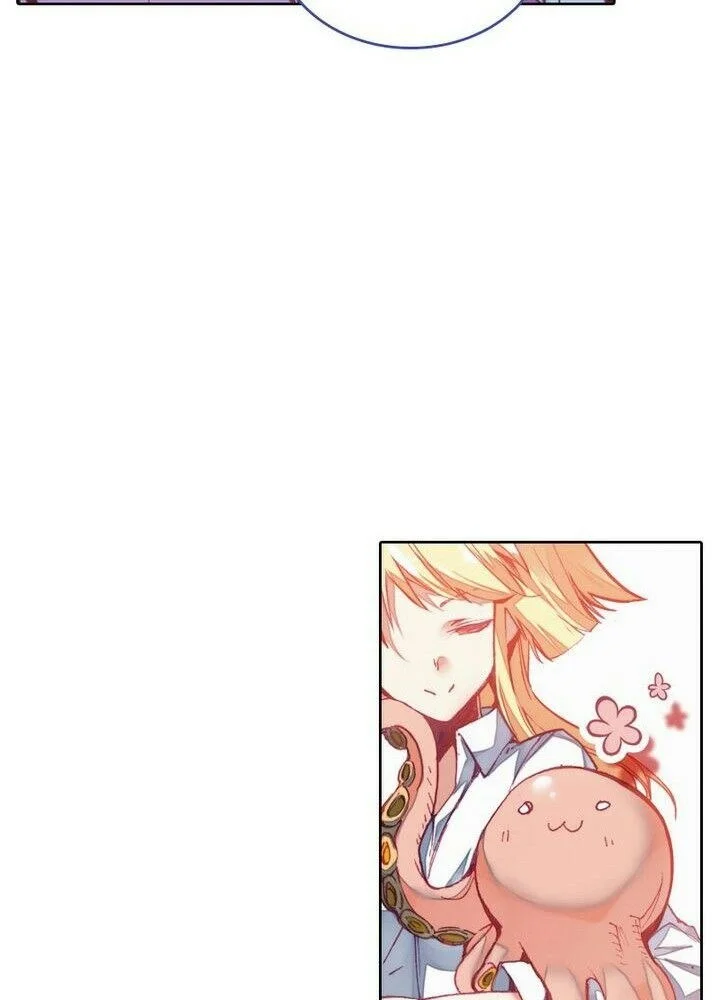 Academy of Monster Chapter 2 - halaman 24
