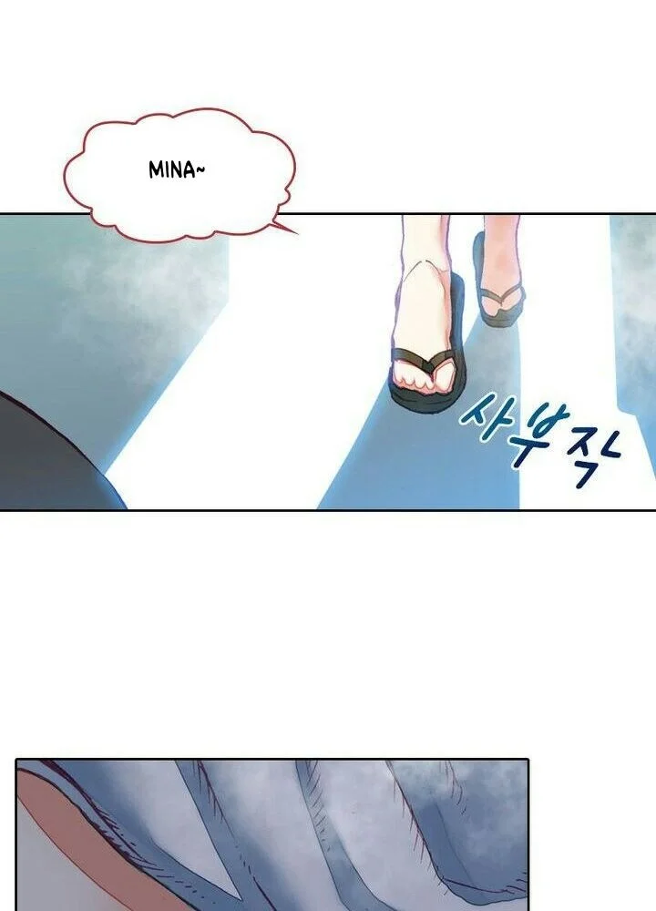 Academy of Monster Chapter 2 - halaman 47