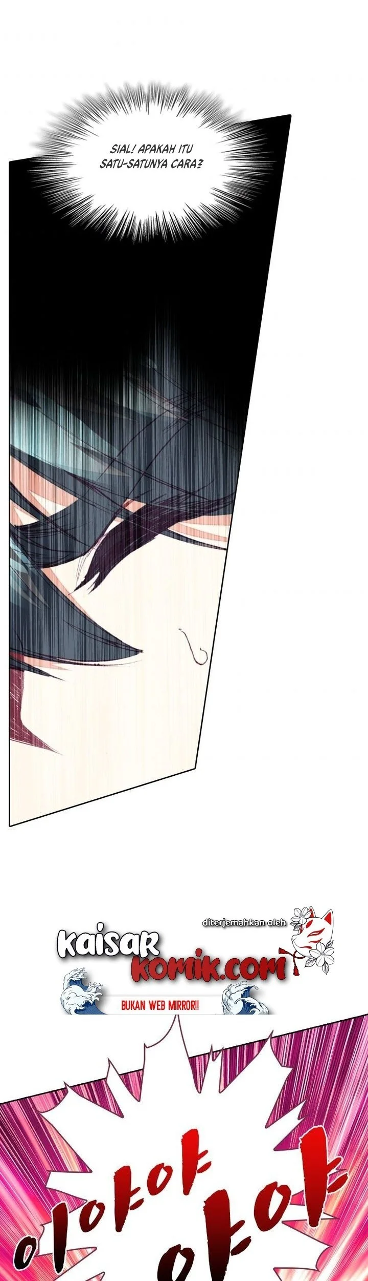 Academy of Monster Chapter 20 - halaman 15