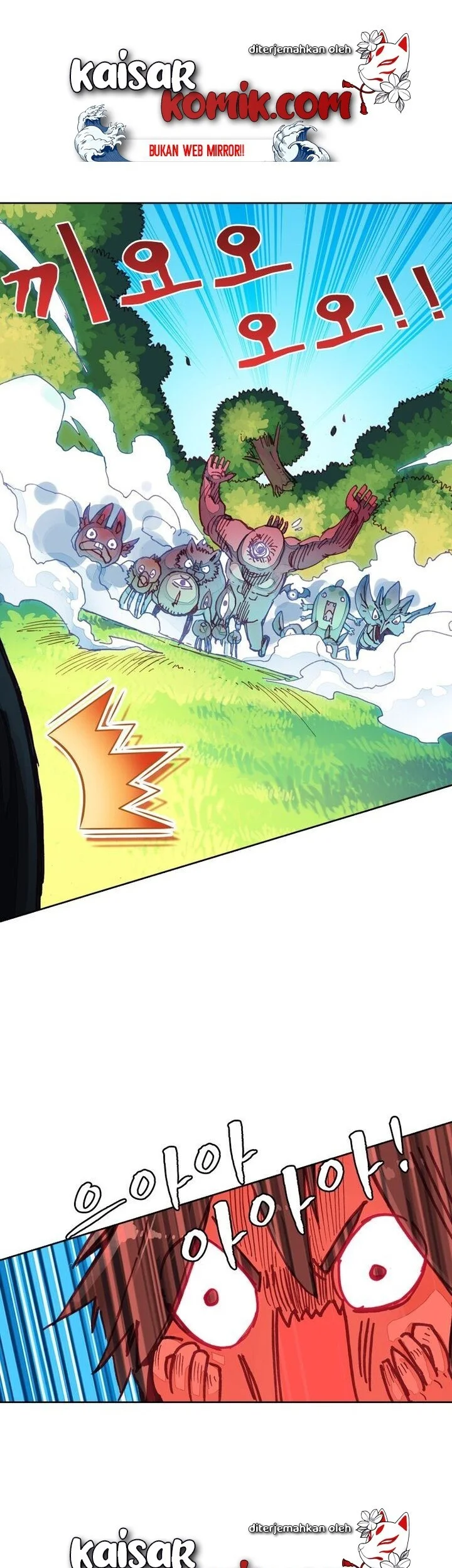 Academy of Monster Chapter 20 - halaman 4