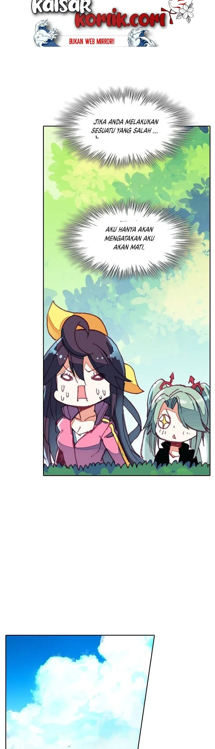 Academy of Monster Chapter 20 - halaman 7
