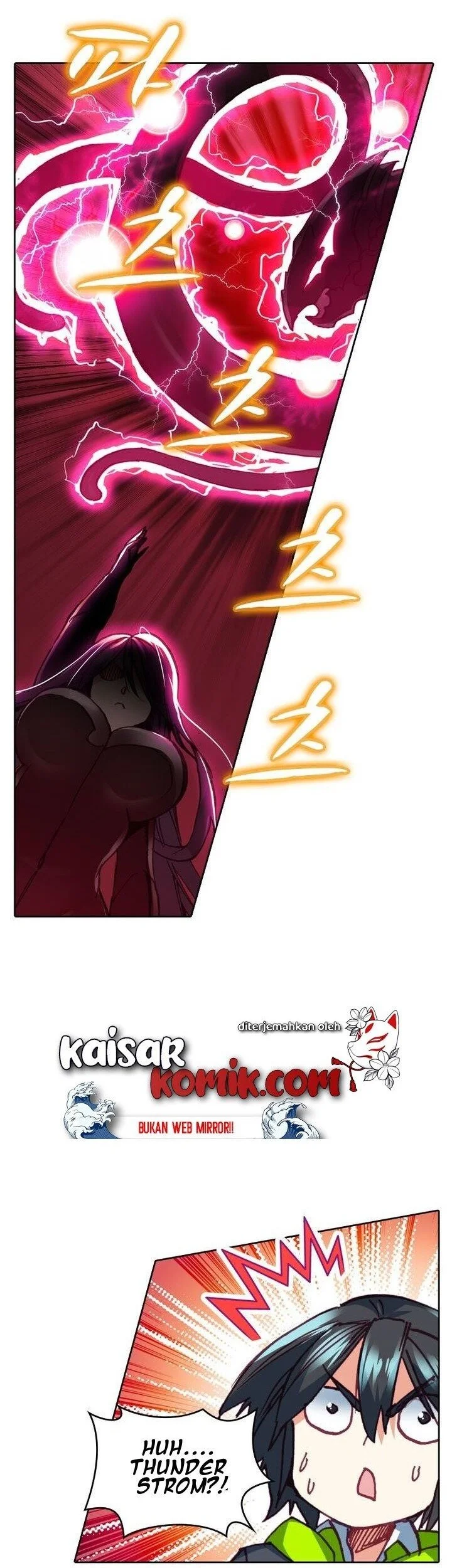 Academy of Monster Chapter 21 - halaman 11