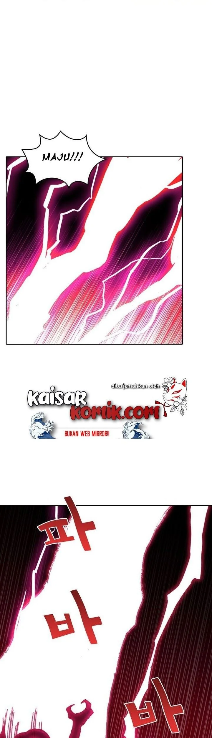 Academy of Monster Chapter 21 - halaman 12