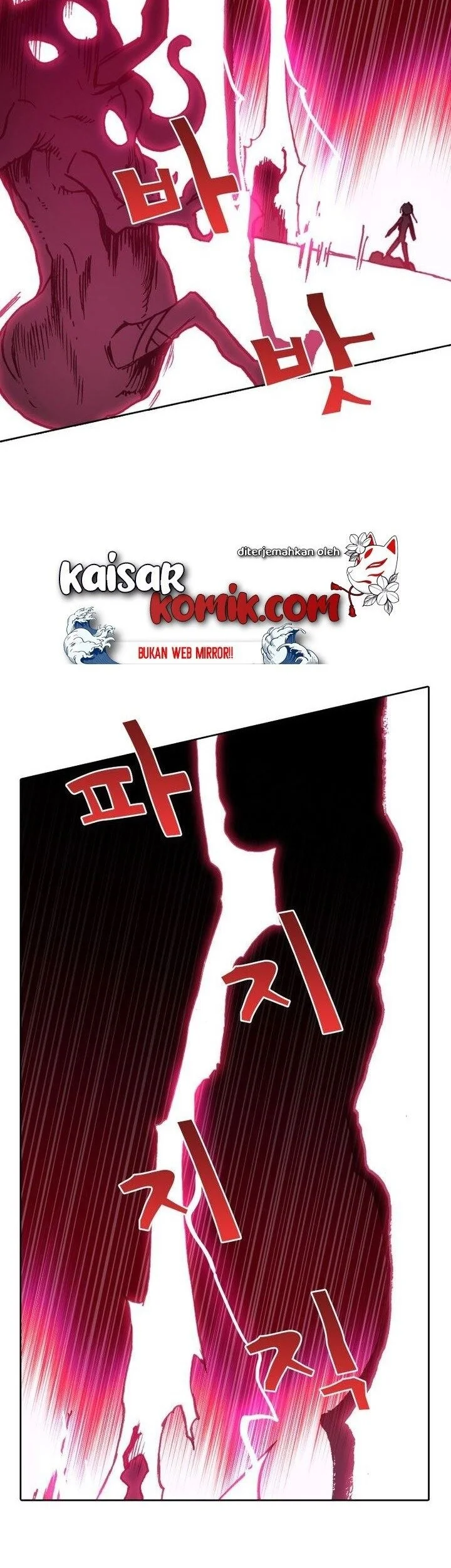 Academy of Monster Chapter 21 - halaman 13