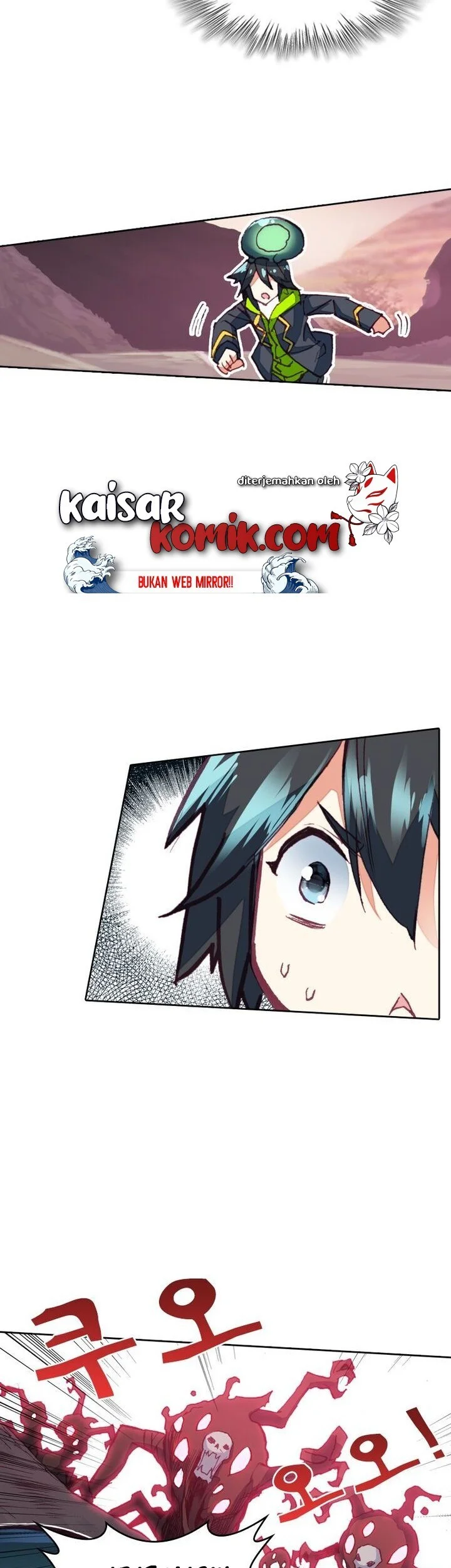 Academy of Monster Chapter 21 - halaman 21